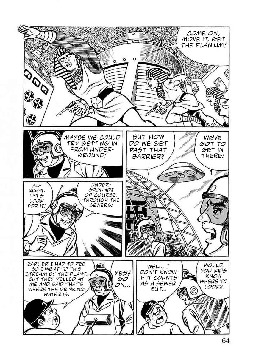 Page 54 Chapter 22 Space Ape Gori vs. Spectreman