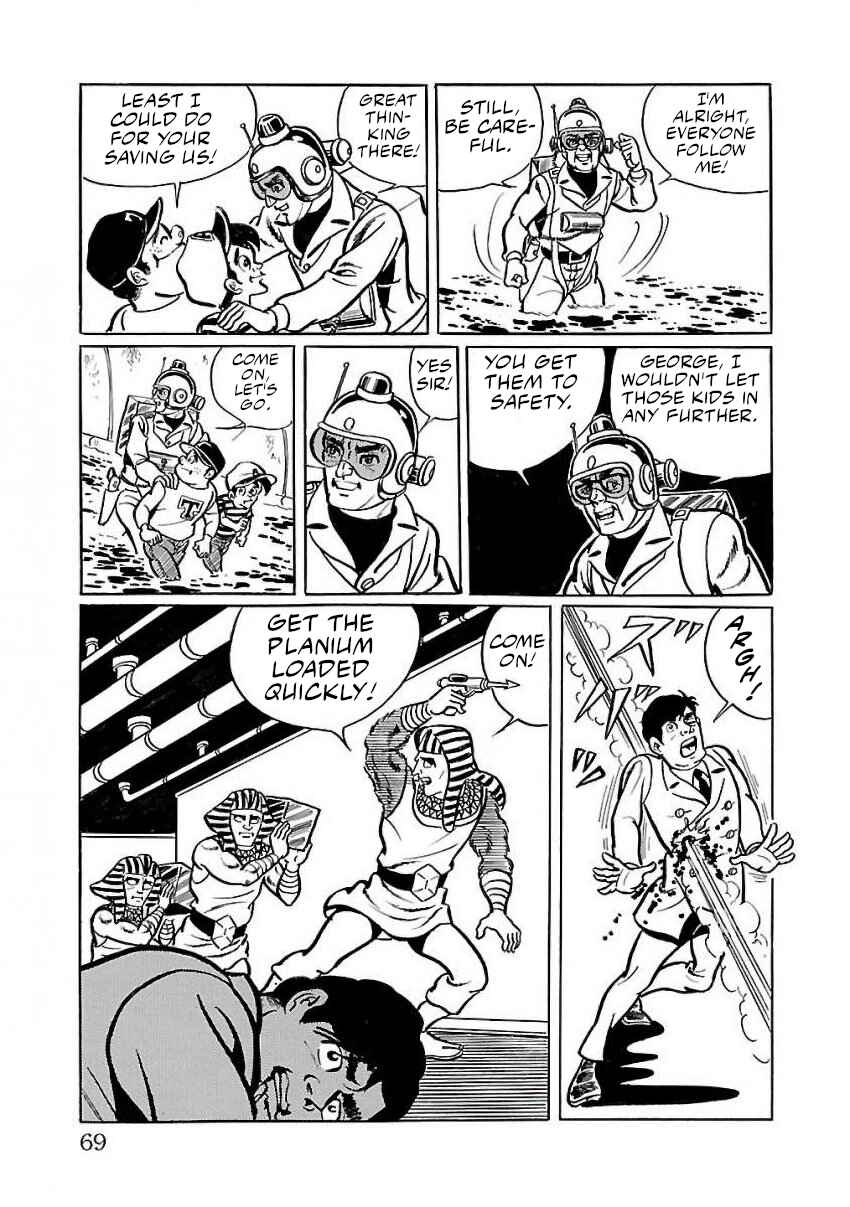 Page 59 Chapter 22 Space Ape Gori vs. Spectreman