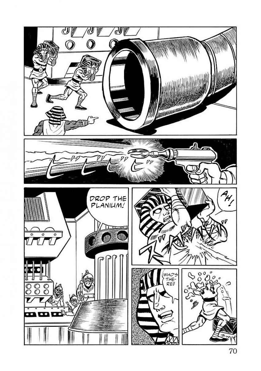 Page 60 Chapter 22 Space Ape Gori vs. Spectreman