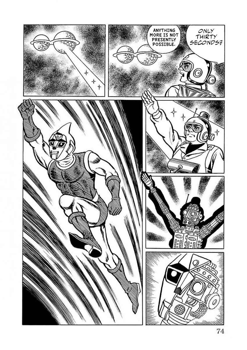 Page 64 Chapter 22 Space Ape Gori vs. Spectreman
