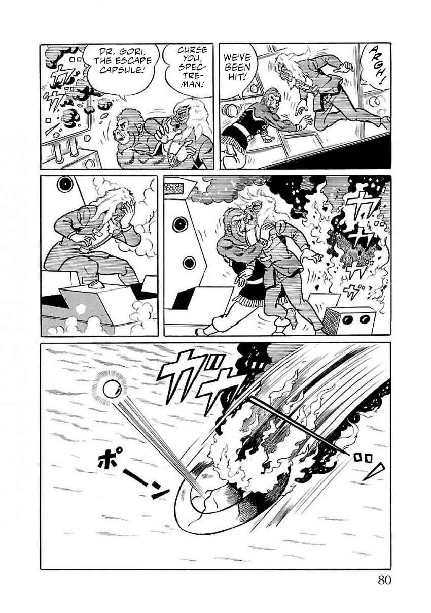 Page 70 Chapter 22 Space Ape Gori vs. Spectreman