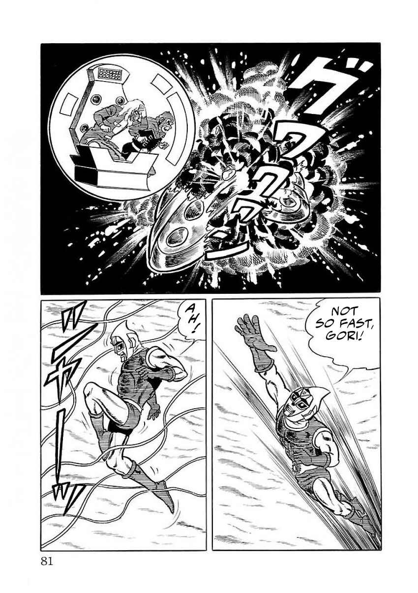 Page 71 Chapter 22 Space Ape Gori vs. Spectreman