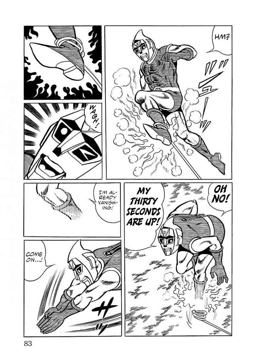 Page 73 Chapter 22 Space Ape Gori vs. Spectreman