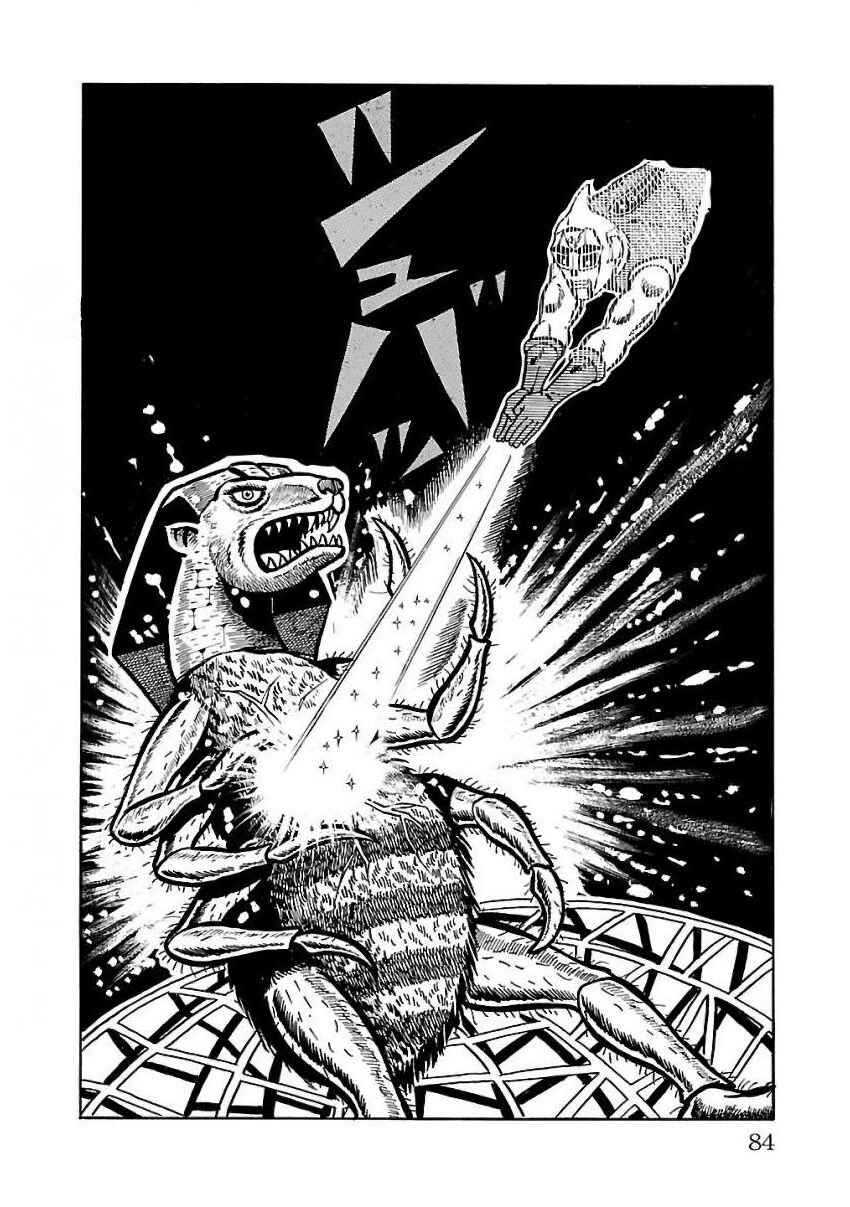 Page 74 Chapter 22 Space Ape Gori vs. Spectreman