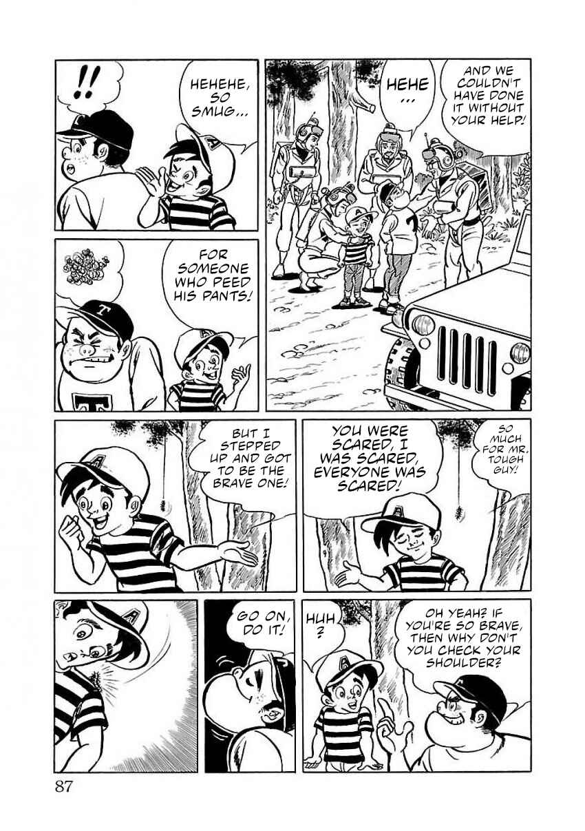 Page 77 Chapter 22 Space Ape Gori vs. Spectreman
