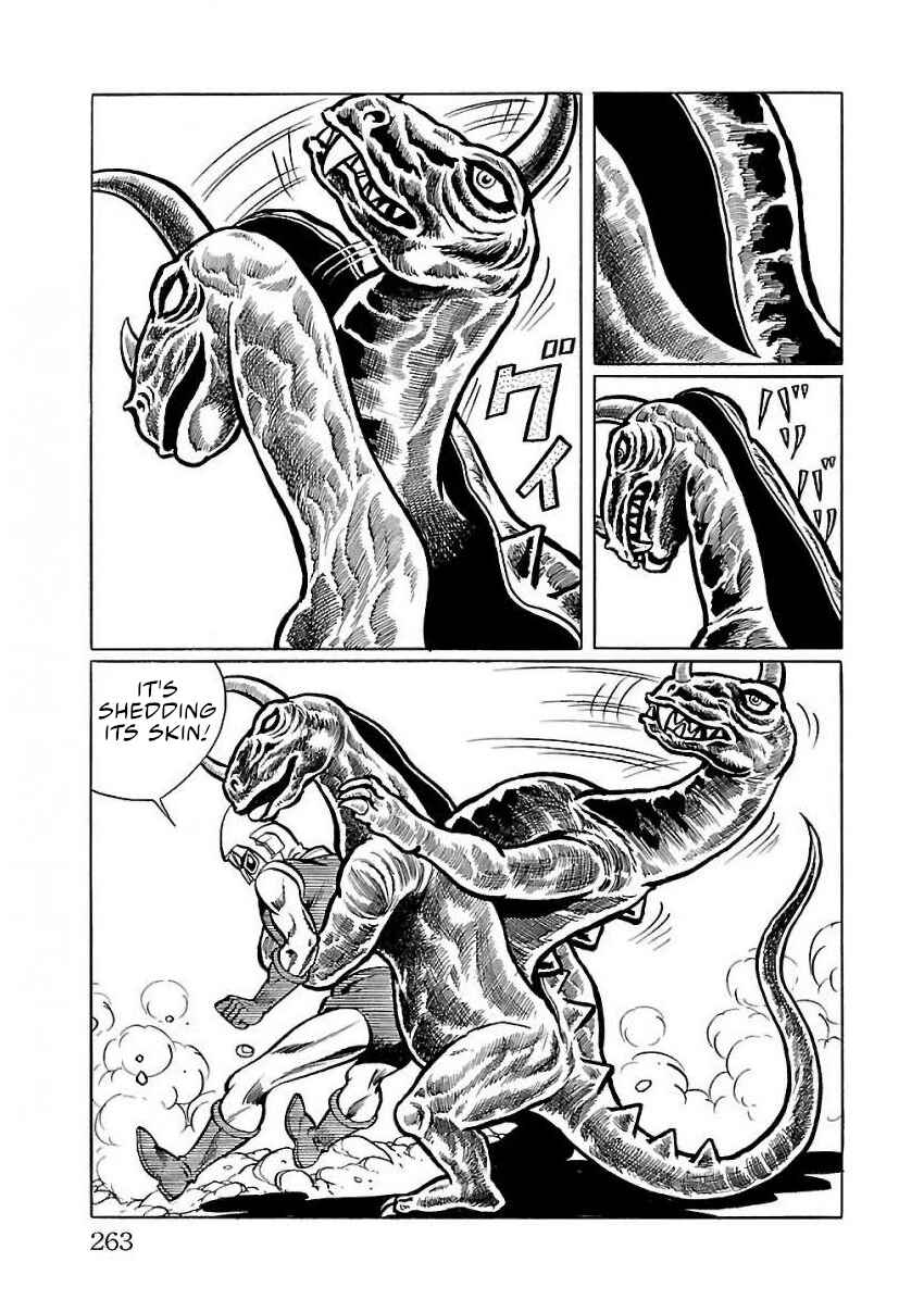 Page 13 Chapter 26 Space Ape Gori vs. Spectreman