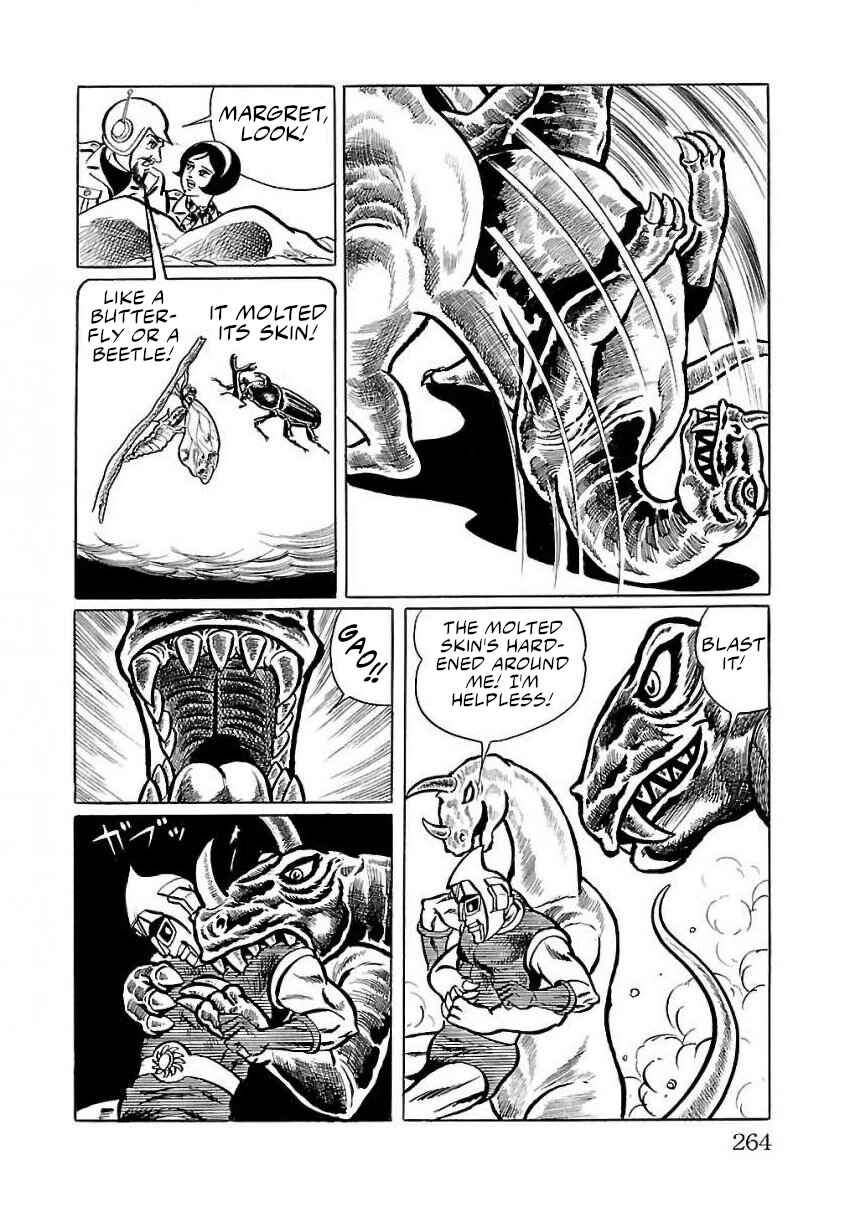Page 14 Chapter 26 Space Ape Gori vs. Spectreman