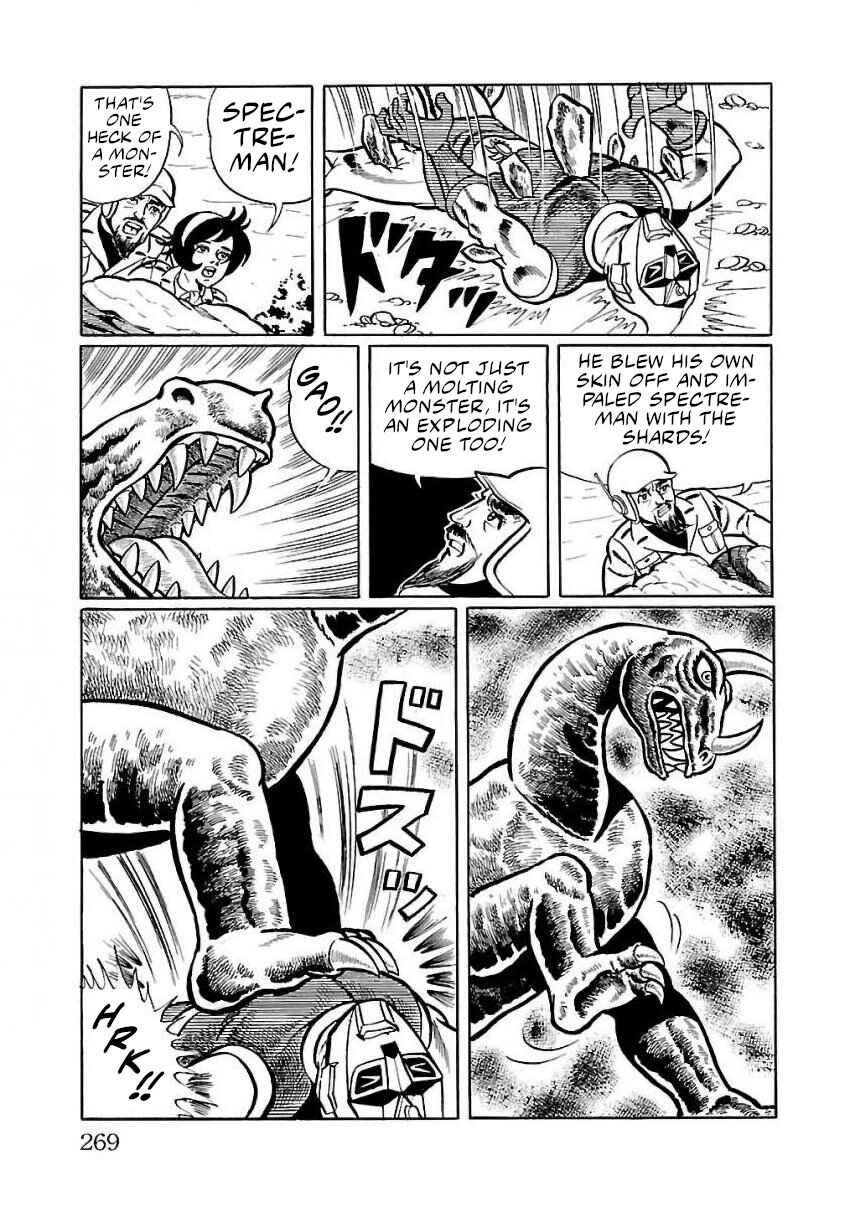 Page 19 Chapter 26 Space Ape Gori vs. Spectreman