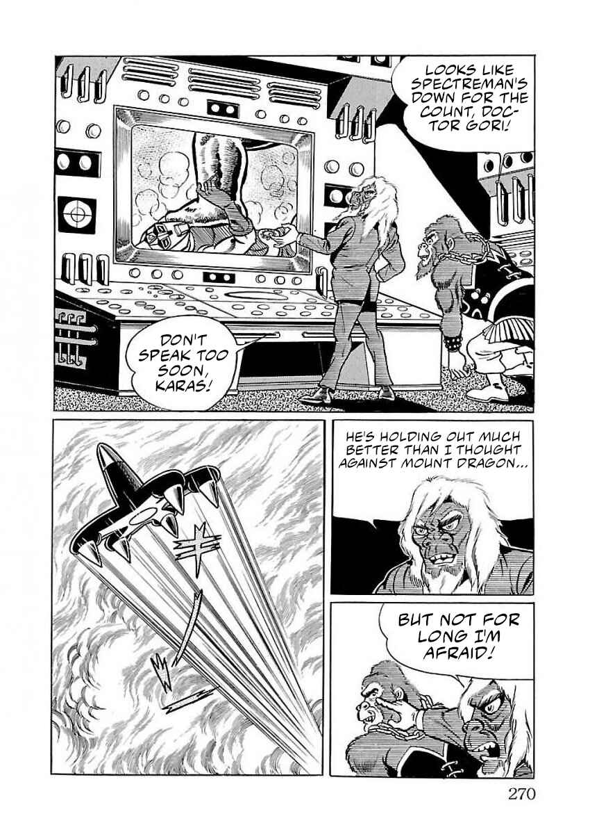 Page 20 Chapter 26 Space Ape Gori vs. Spectreman