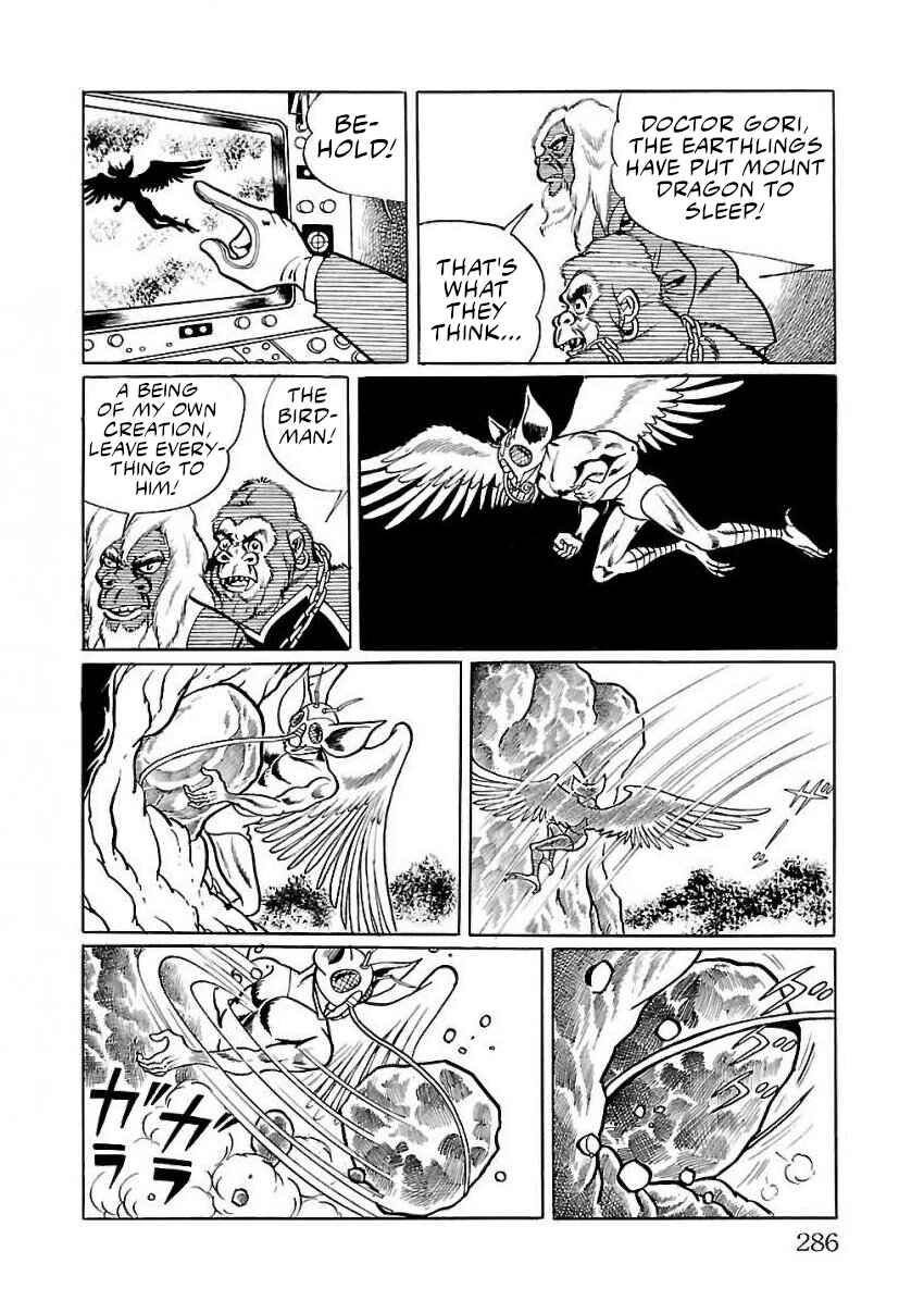 Page 36 Chapter 26 Space Ape Gori vs. Spectreman
