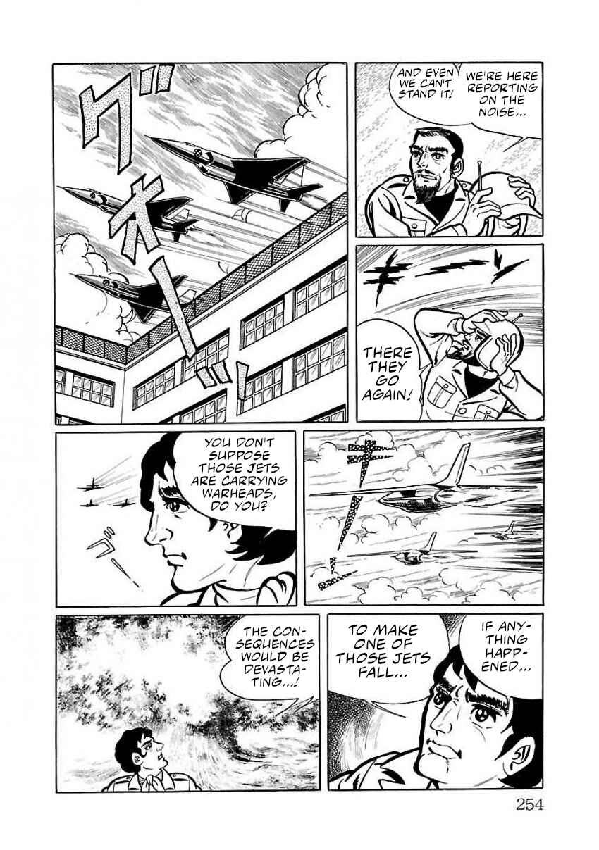 Page 4 Chapter 26 Space Ape Gori vs. Spectreman