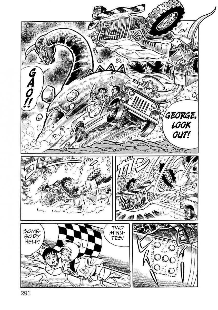 Page 41 Chapter 26 Space Ape Gori vs. Spectreman