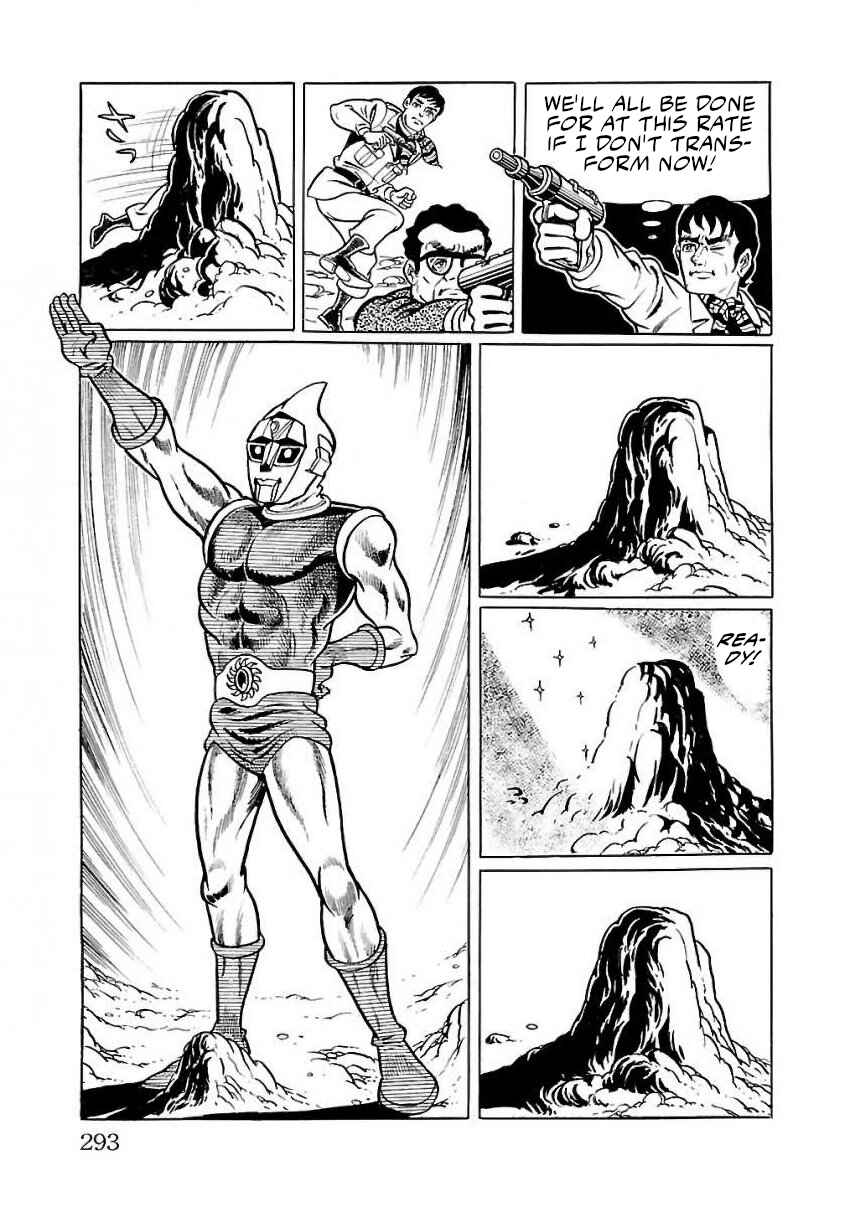 Page 43 Chapter 26 Space Ape Gori vs. Spectreman