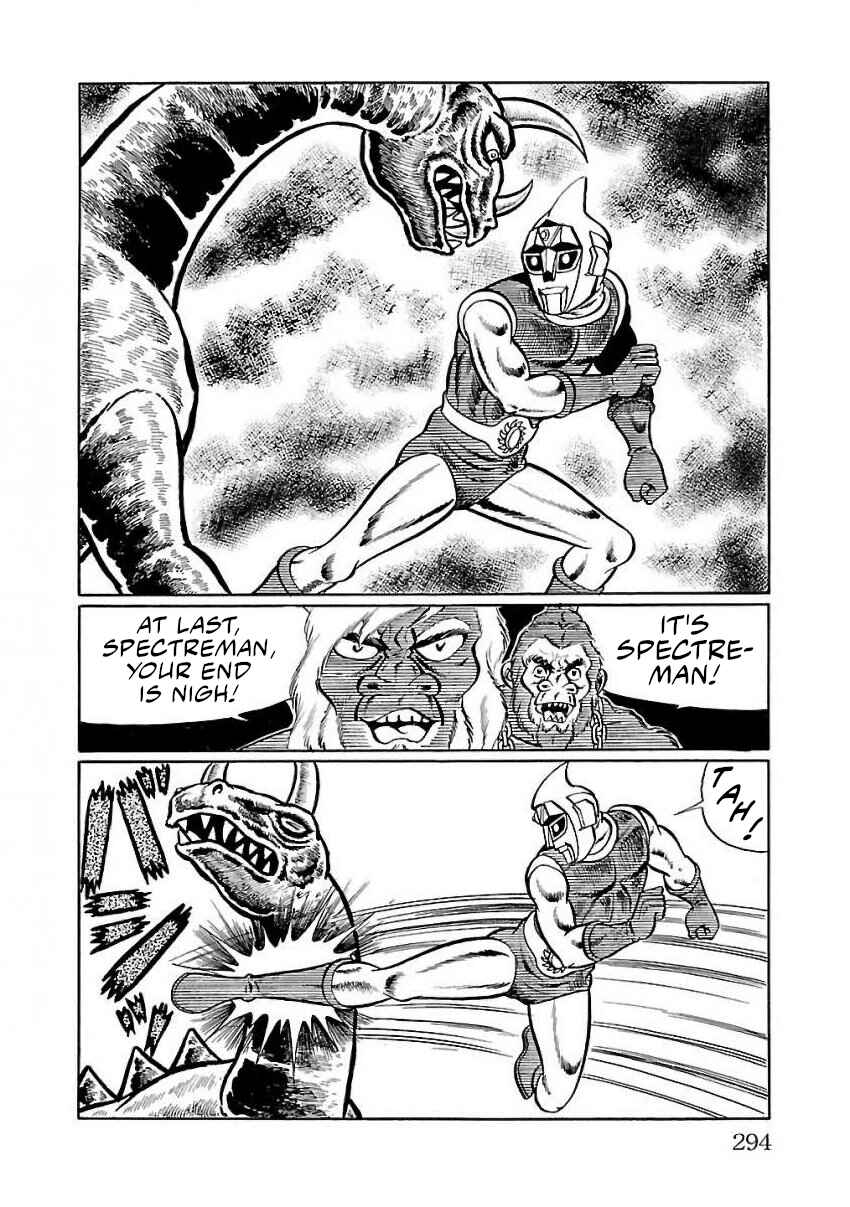 Page 44 Chapter 26 Space Ape Gori vs. Spectreman