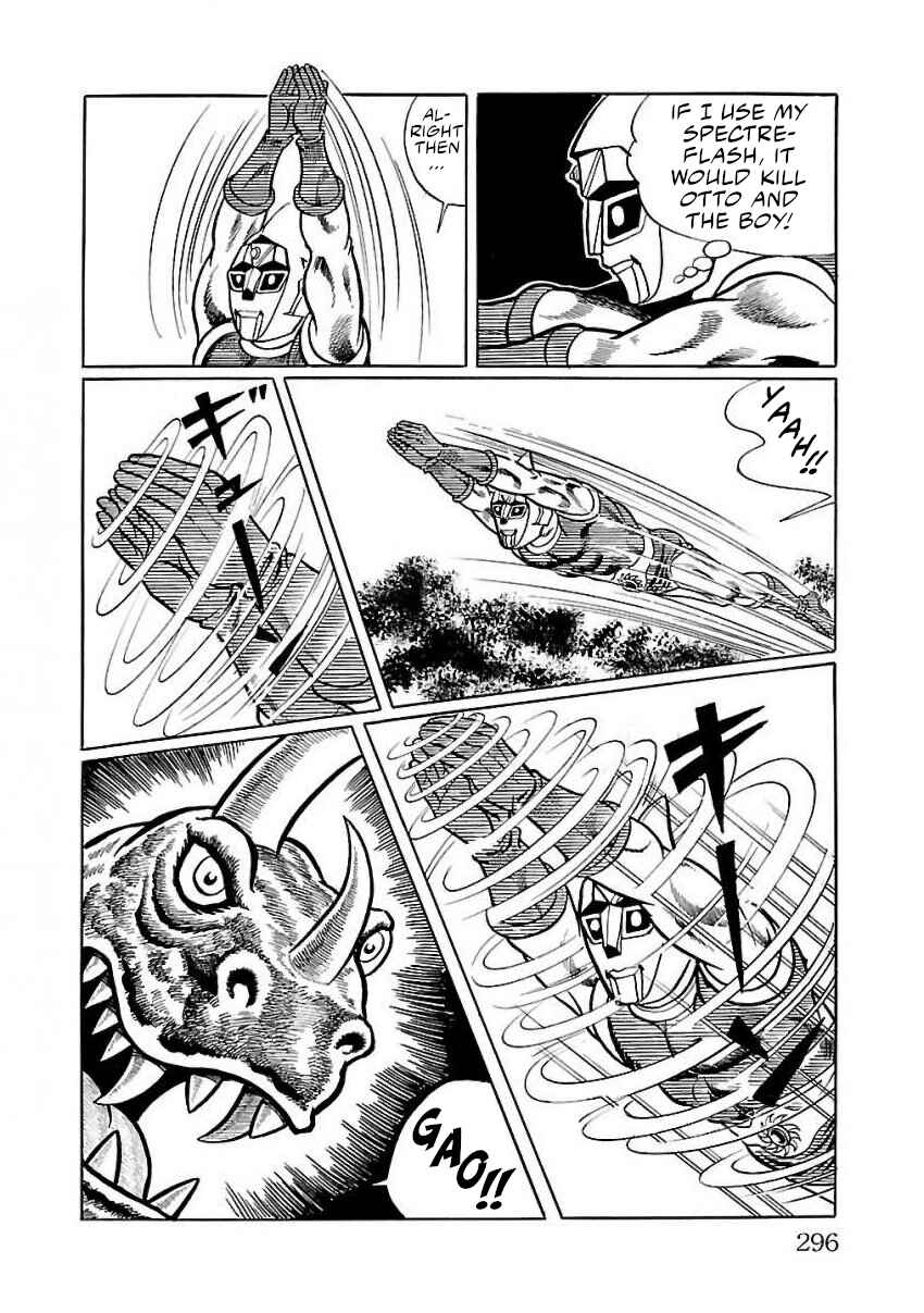 Page 46 Chapter 26 Space Ape Gori vs. Spectreman