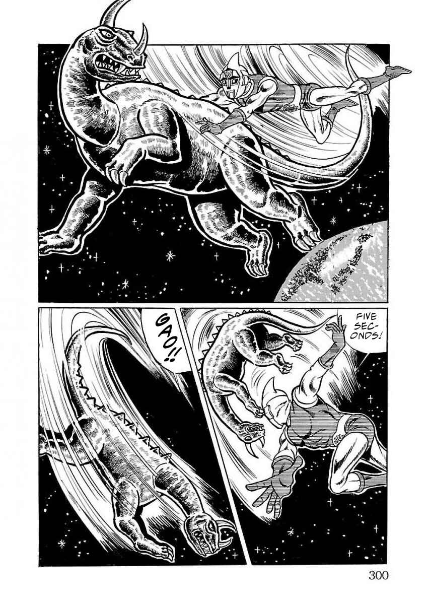 Page 50 Chapter 26 Space Ape Gori vs. Spectreman
