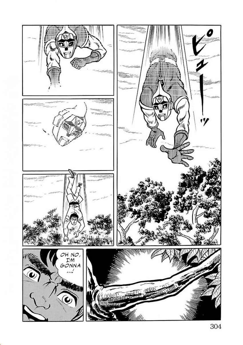 Page 54 Chapter 26 Space Ape Gori vs. Spectreman