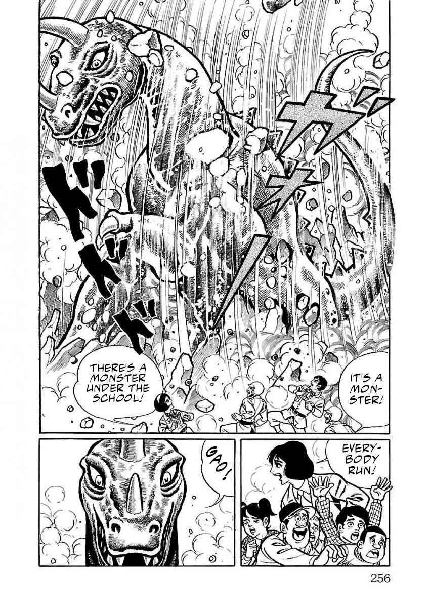 Page 6 Chapter 26 Space Ape Gori vs. Spectreman