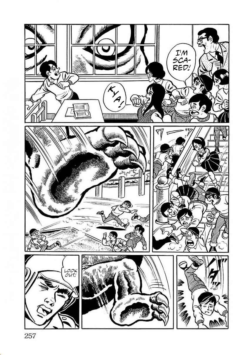 Page 7 Chapter 26 Space Ape Gori vs. Spectreman