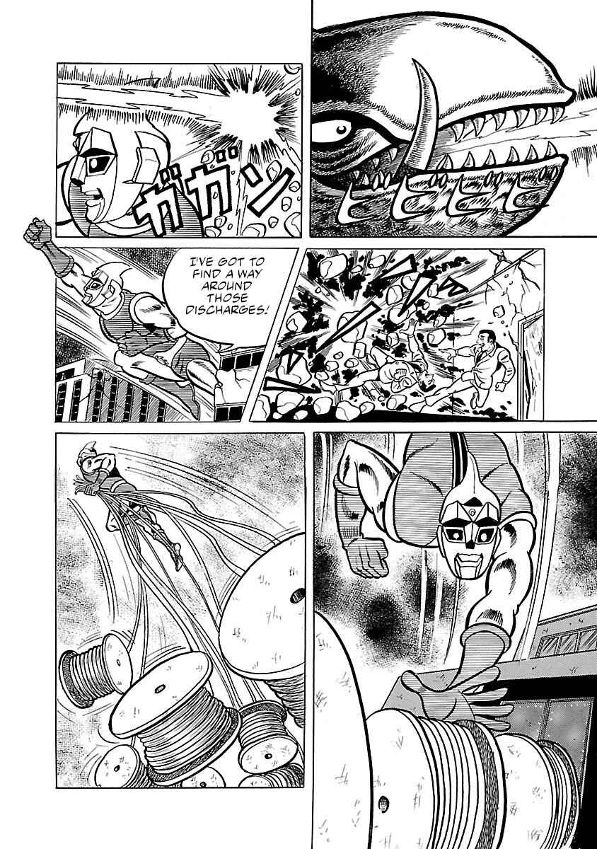 Page 30 Chapter 7 Space Ape Gori vs. Spectreman