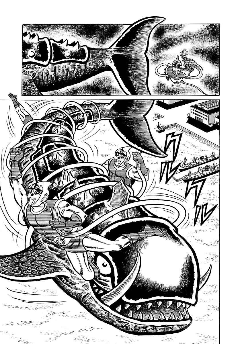 Page 31 Chapter 7 Space Ape Gori vs. Spectreman