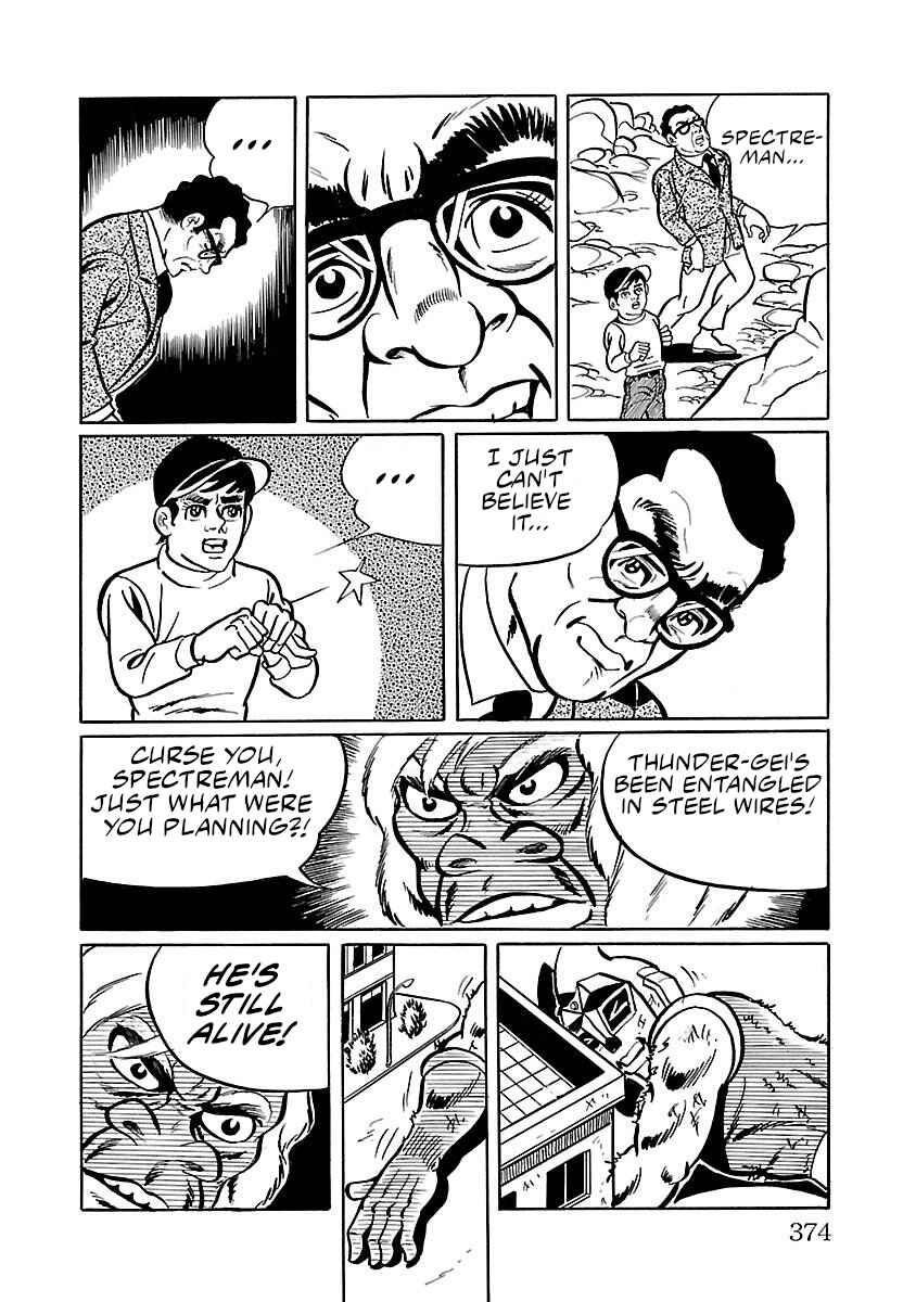 Page 34 Chapter 7 Space Ape Gori vs. Spectreman