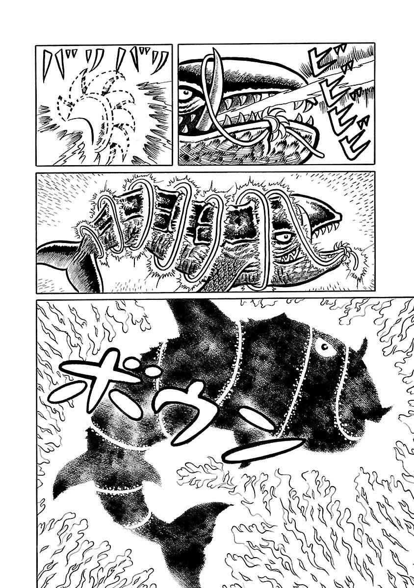 Page 36 Chapter 7 Space Ape Gori vs. Spectreman