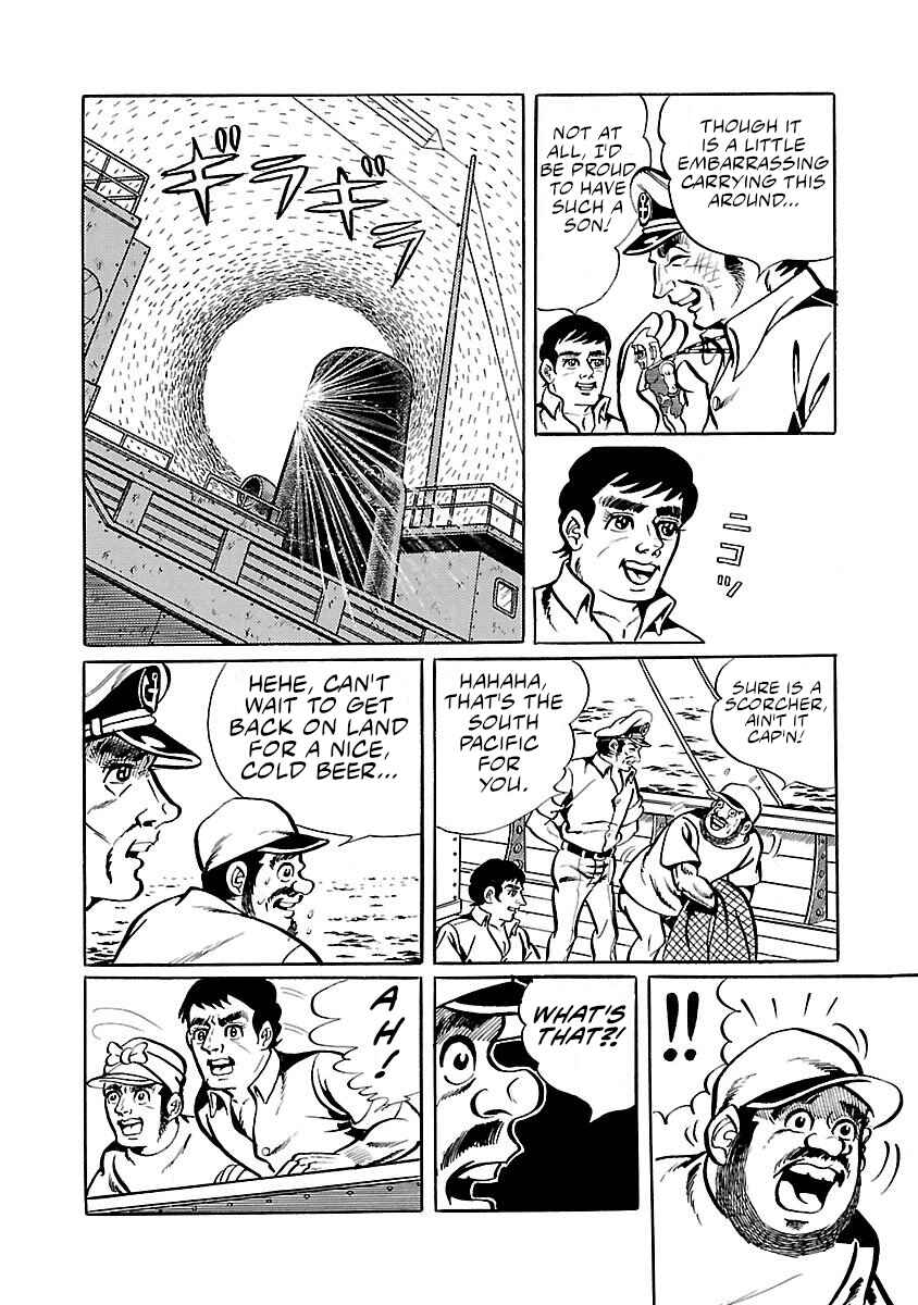 Page 6 Chapter 7 Space Ape Gori vs. Spectreman