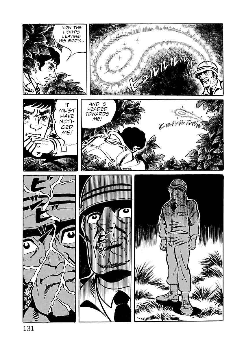 Page 19 Chapter 10 Space Ape Gori vs. Spectreman