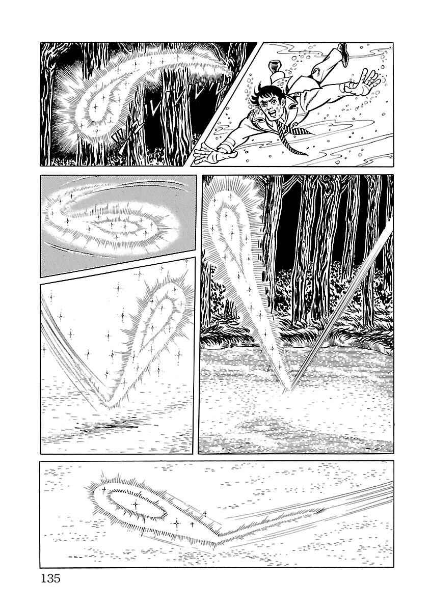 Page 22 Chapter 10 Space Ape Gori vs. Spectreman