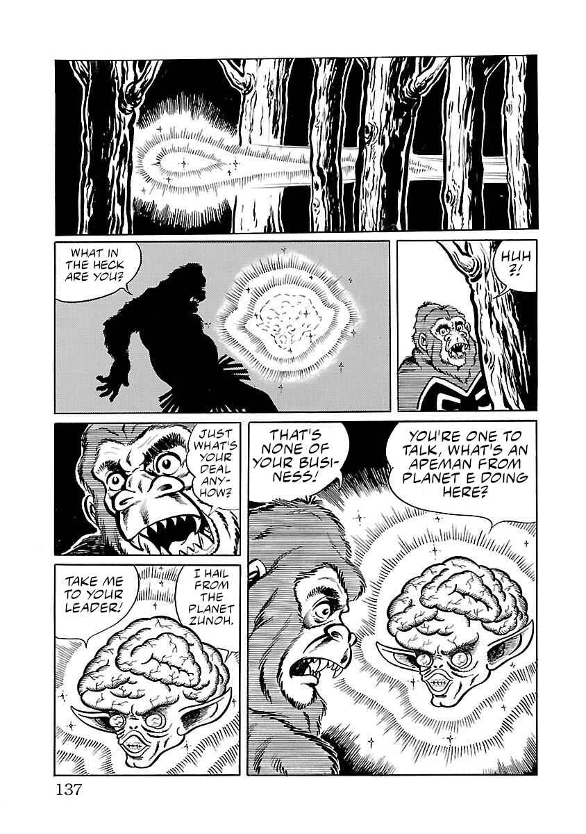 Page 24 Chapter 10 Space Ape Gori vs. Spectreman