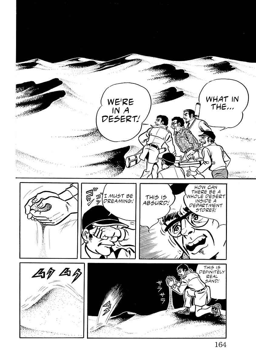 Page 12 Chapter 11 Space Ape Gori vs. Spectreman