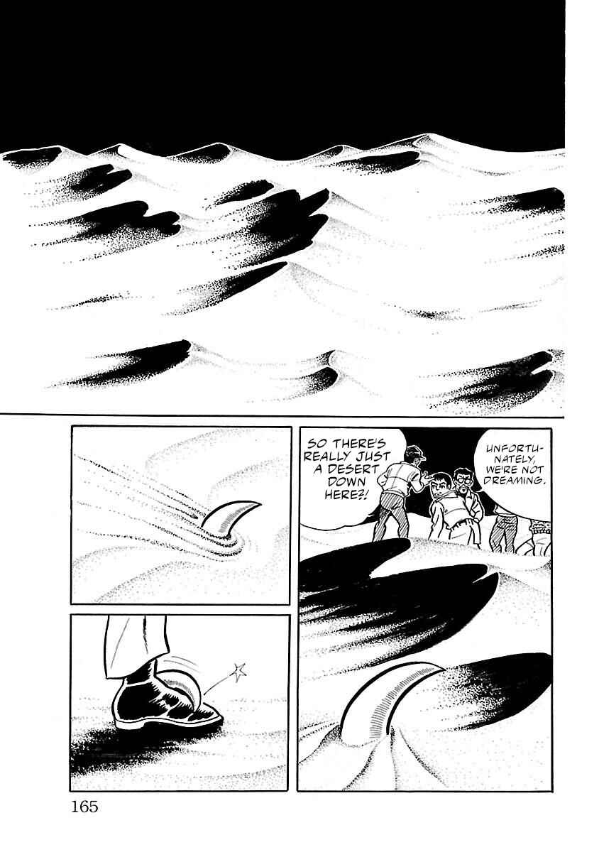 Page 13 Chapter 11 Space Ape Gori vs. Spectreman