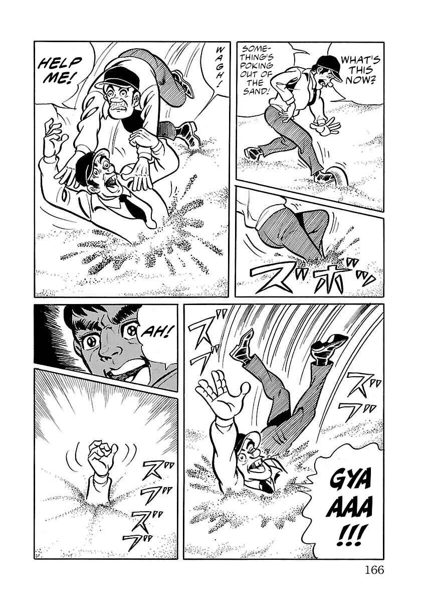 Page 14 Chapter 11 Space Ape Gori vs. Spectreman