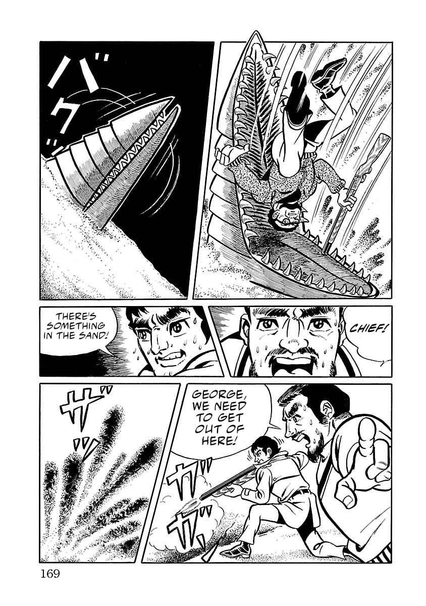 Page 17 Chapter 11 Space Ape Gori vs. Spectreman