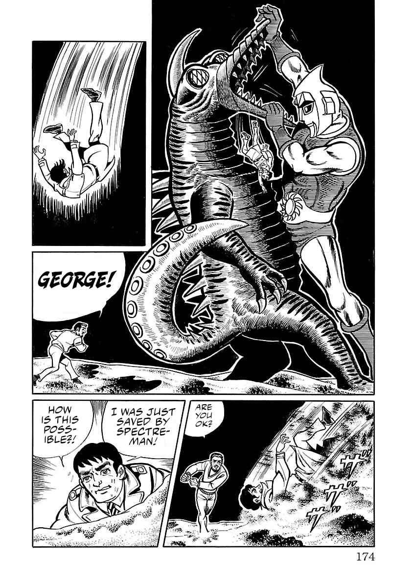 Page 22 Chapter 11 Space Ape Gori vs. Spectreman