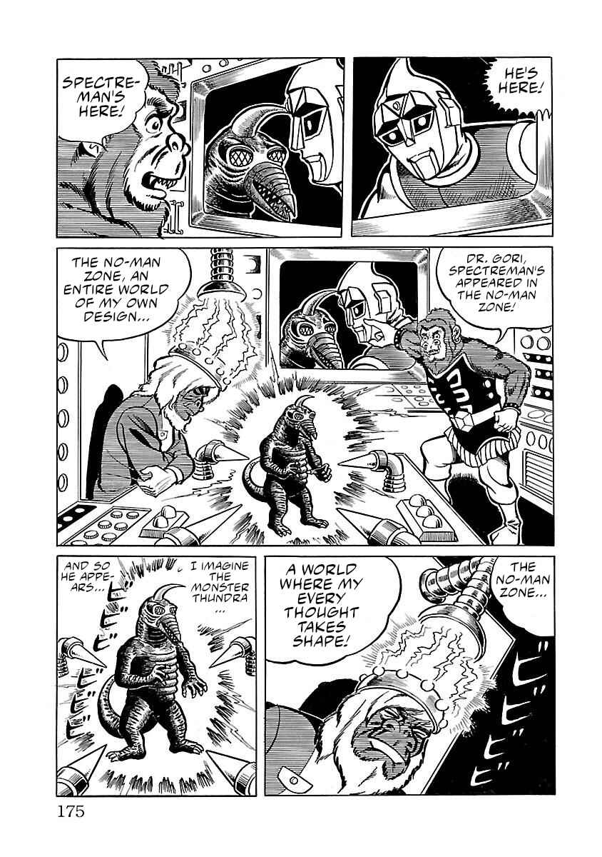 Page 23 Chapter 11 Space Ape Gori vs. Spectreman