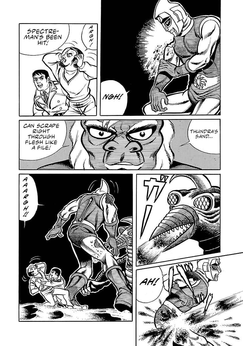 Page 26 Chapter 11 Space Ape Gori vs. Spectreman