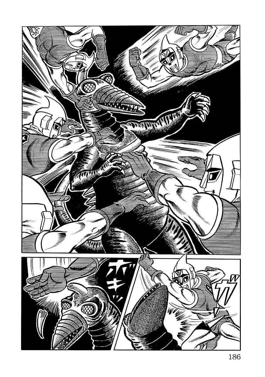 Page 34 Chapter 11 Space Ape Gori vs. Spectreman
