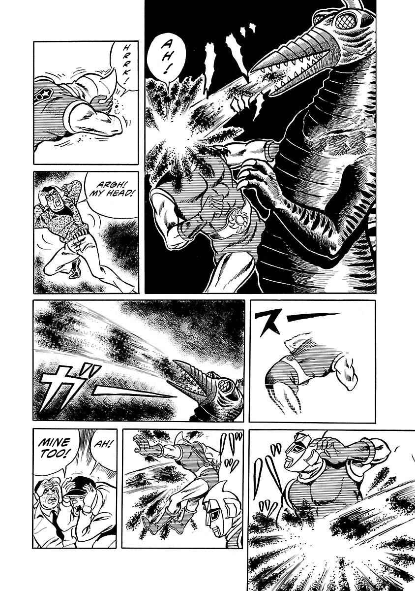 Page 36 Chapter 11 Space Ape Gori vs. Spectreman