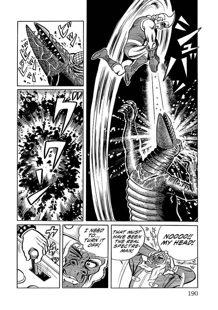 Page 38 Chapter 11 Space Ape Gori vs. Spectreman