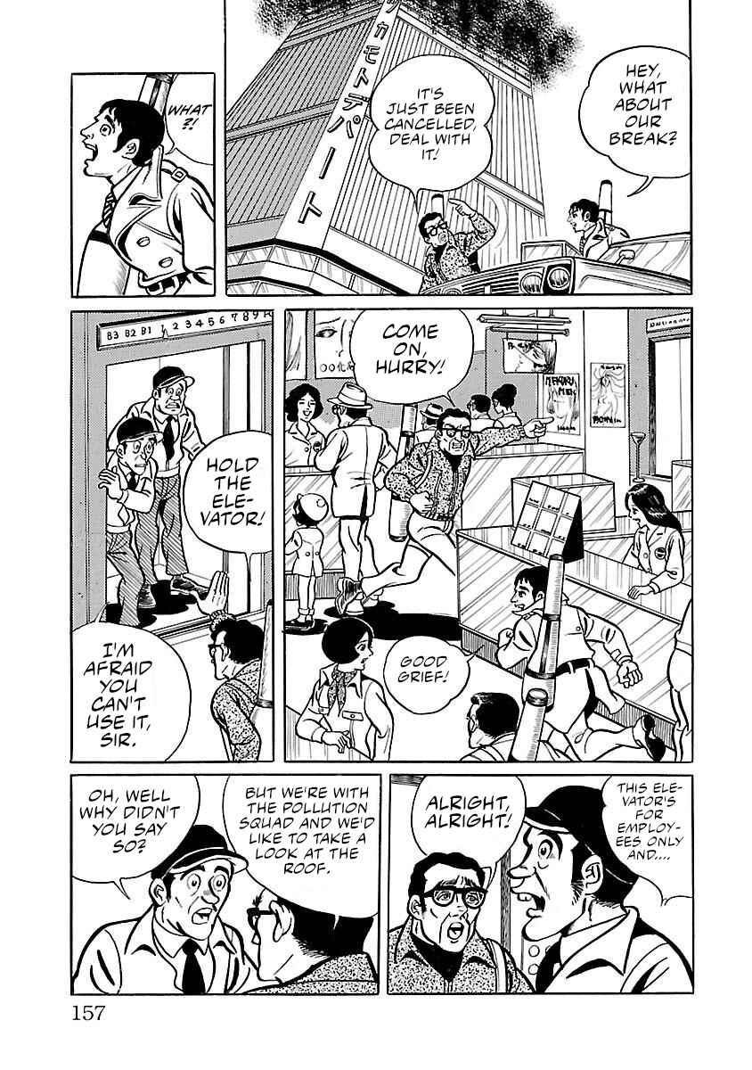 Page 5 Chapter 11 Space Ape Gori vs. Spectreman