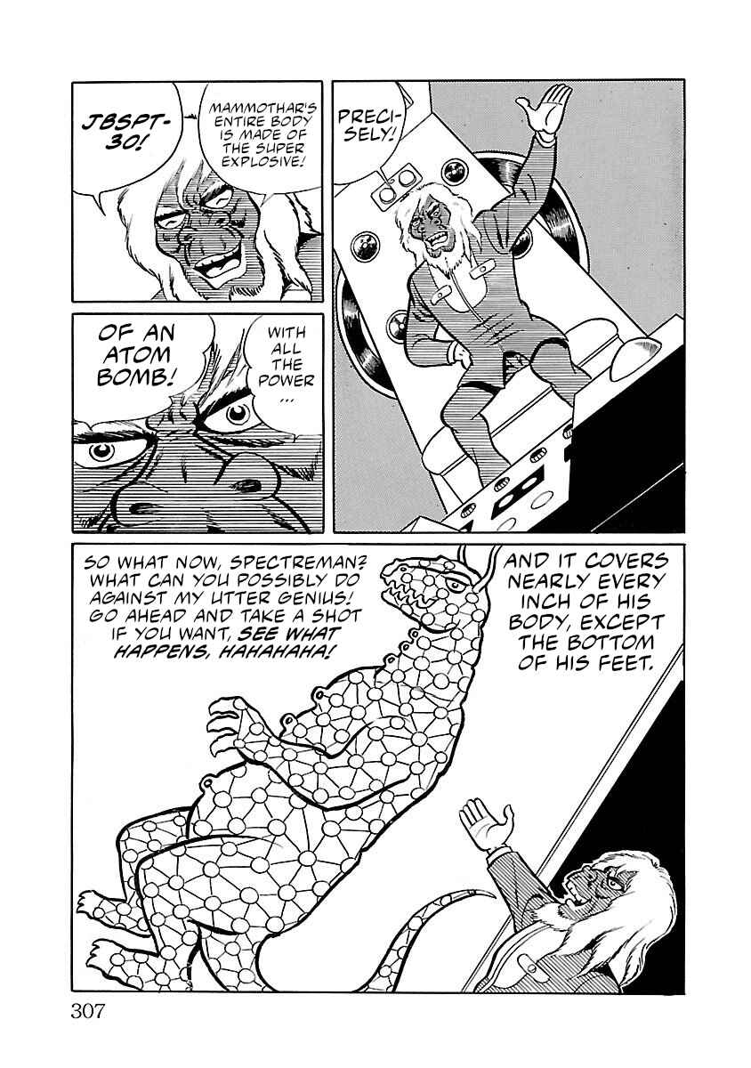 Page 21 Chapter 14 Space Ape Gori vs. Spectreman