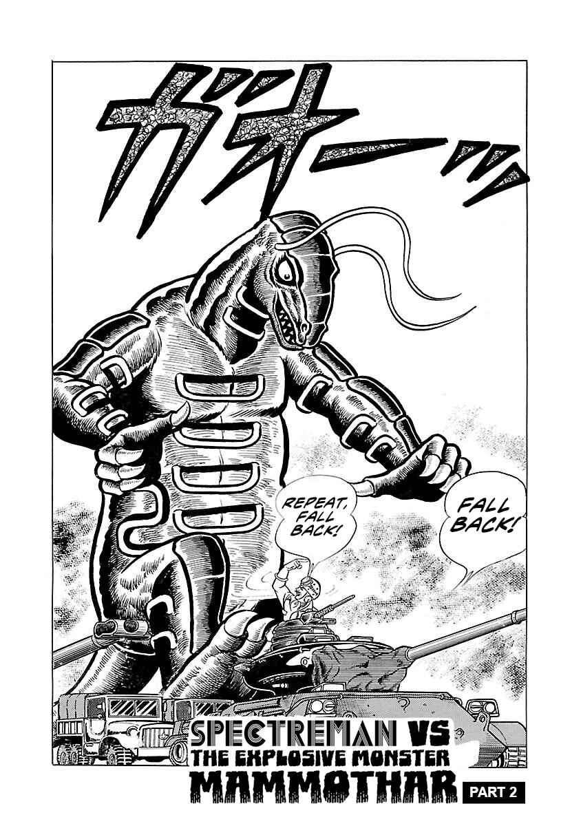 Page 22 Chapter 14 Space Ape Gori vs. Spectreman