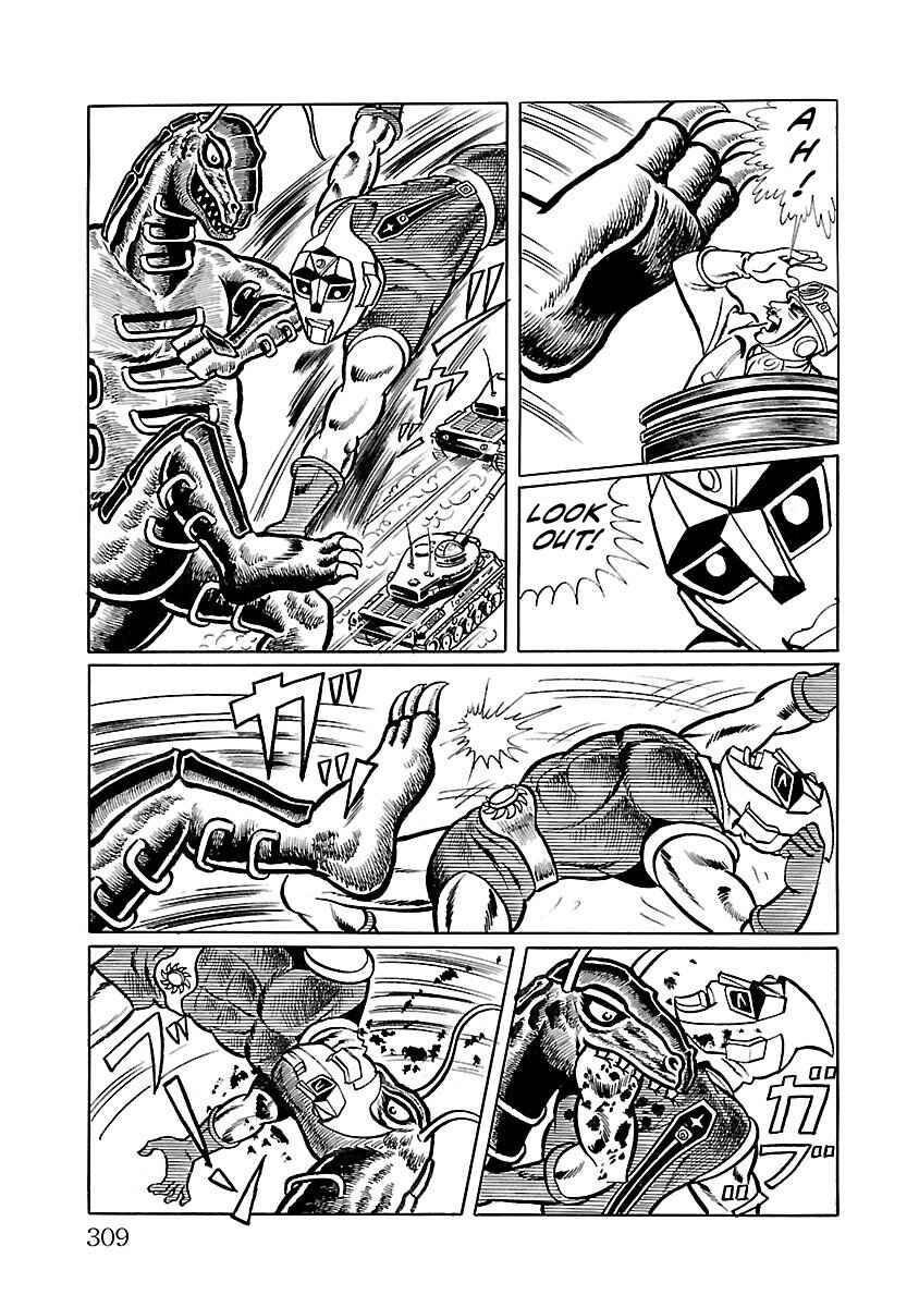 Page 23 Chapter 14 Space Ape Gori vs. Spectreman