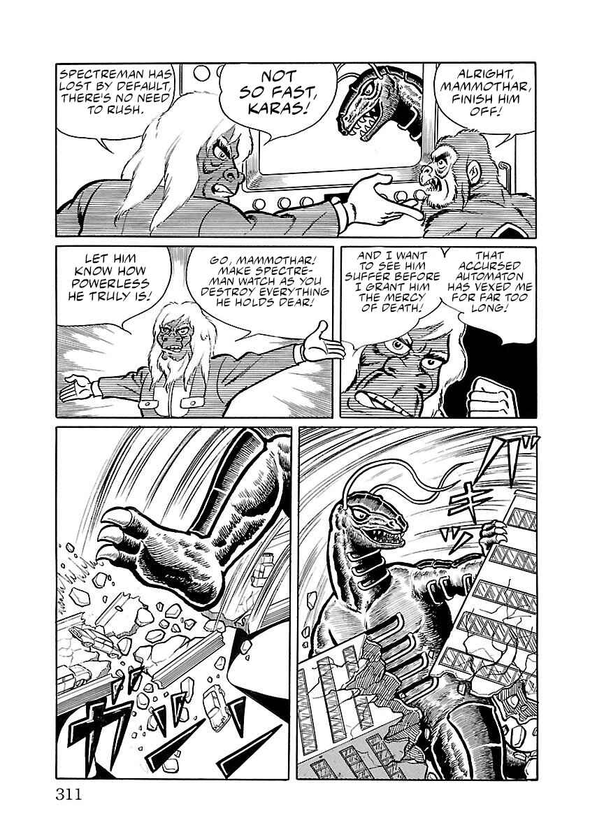 Page 25 Chapter 14 Space Ape Gori vs. Spectreman