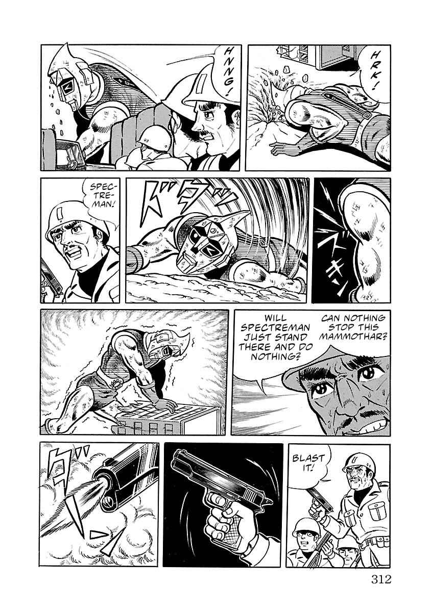Page 26 Chapter 14 Space Ape Gori vs. Spectreman