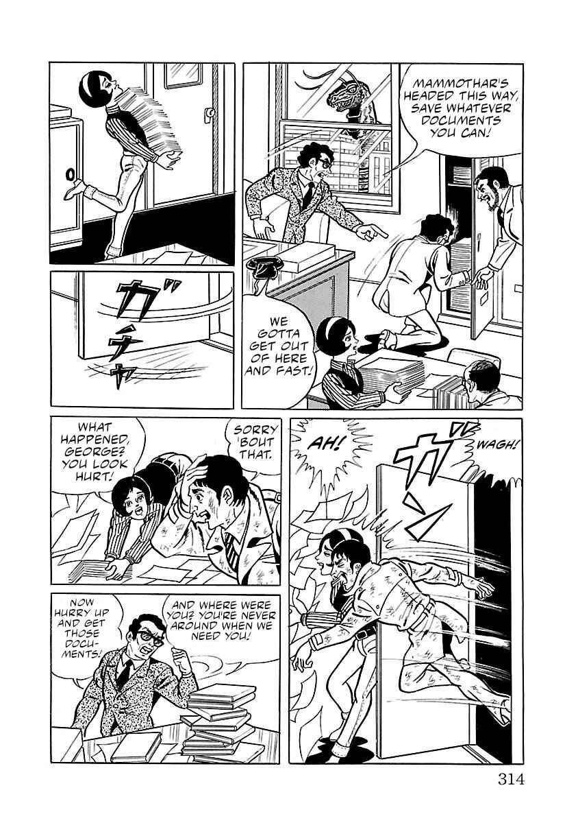 Page 28 Chapter 14 Space Ape Gori vs. Spectreman