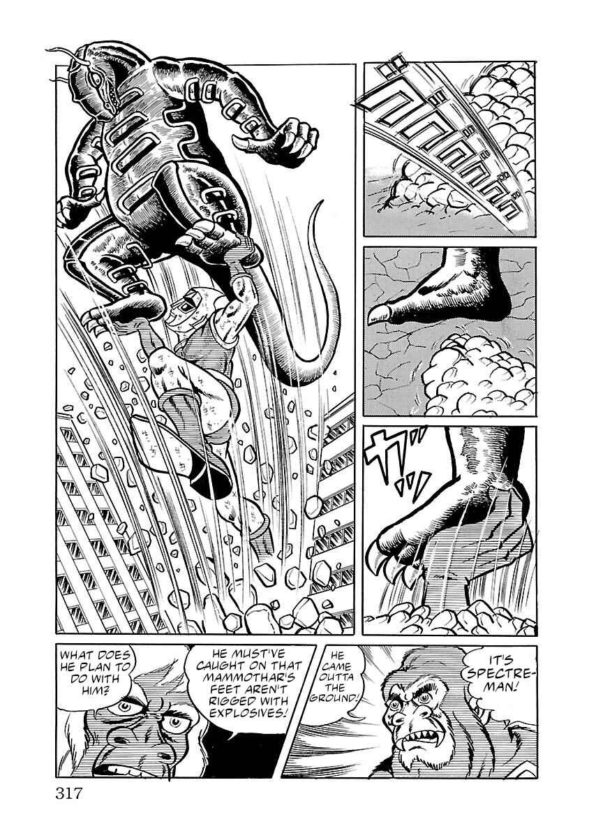 Page 31 Chapter 14 Space Ape Gori vs. Spectreman