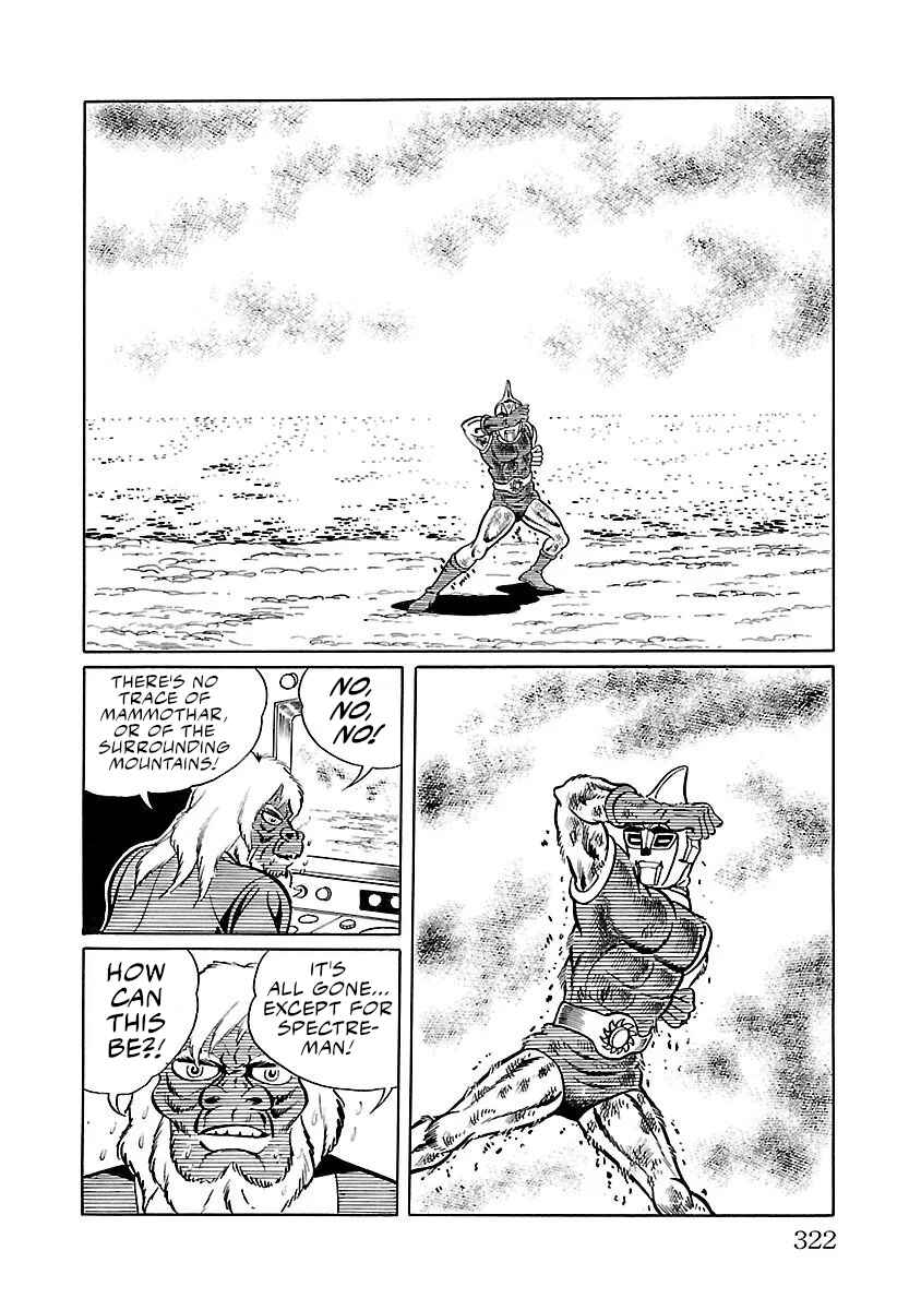 Page 36 Chapter 14 Space Ape Gori vs. Spectreman